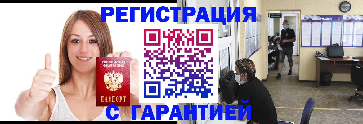 форма 3 в Кувандыке